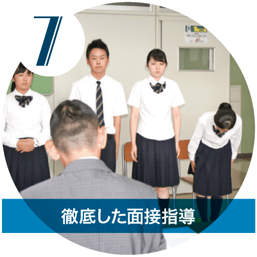 神戸星城高等学校 公式サイト 神戸星城高等学校 公式サイト