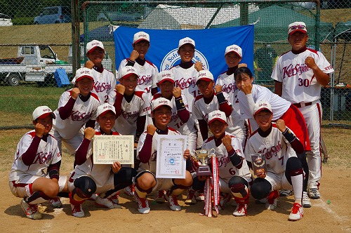 第75回兵庫県民体育大会ソフトボール競技 少年女子の部 ニュース 部活動情報 神戸 私学 商業学校 神戸星城高等学校 公式サイト